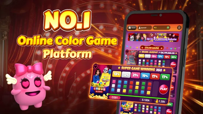Sports betting interface with football match